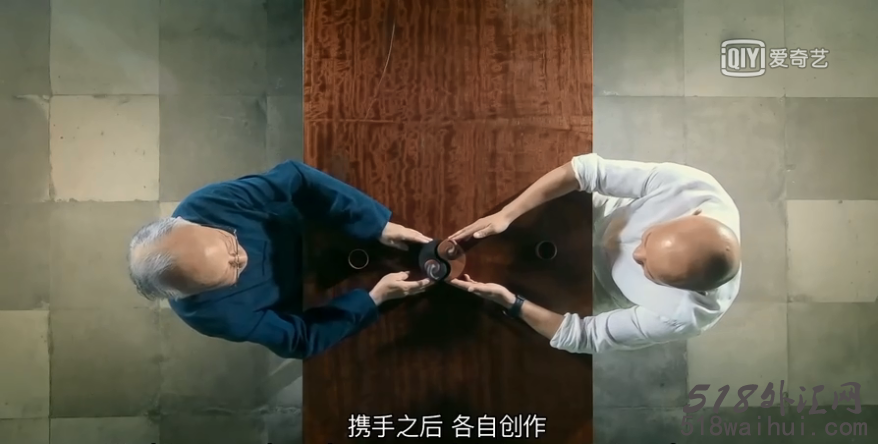 金道集团：纪录片也有IP！不忘初心，方得《讲究》759 / author:zhongyiju360 / PostsID:1160708