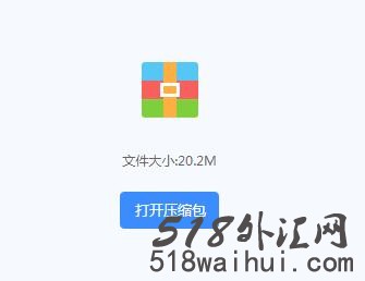 FX Flash外汇EA v1.0_FX Flash EA v1.0外汇EA下载