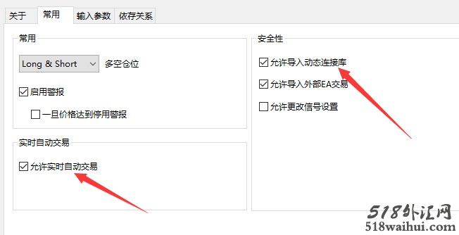 MT4挂上EA后为什么不是笑脸？