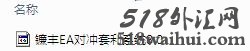 360截图20191011174448146.jpg