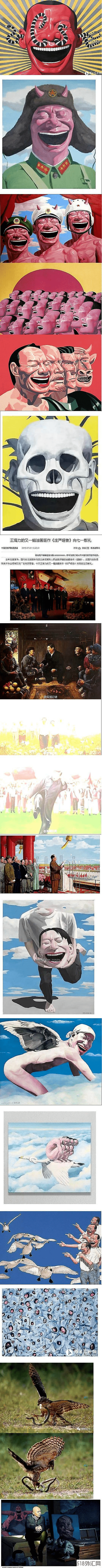 73135597_202104251120070816548543.png