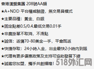 广告词.png