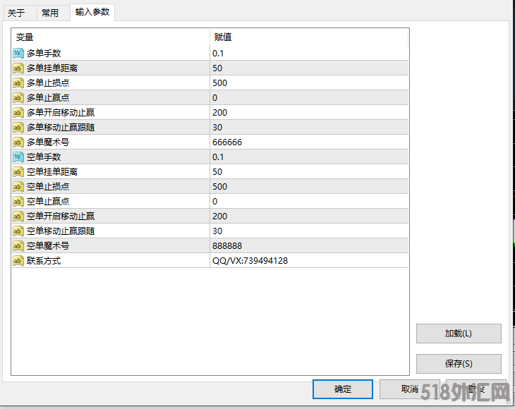 QQ截图20230315104147.png