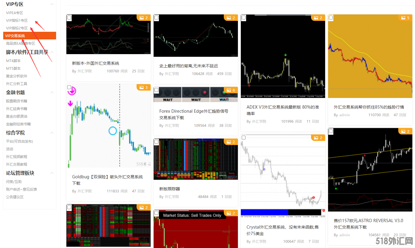 QQ截图20240226105857.png