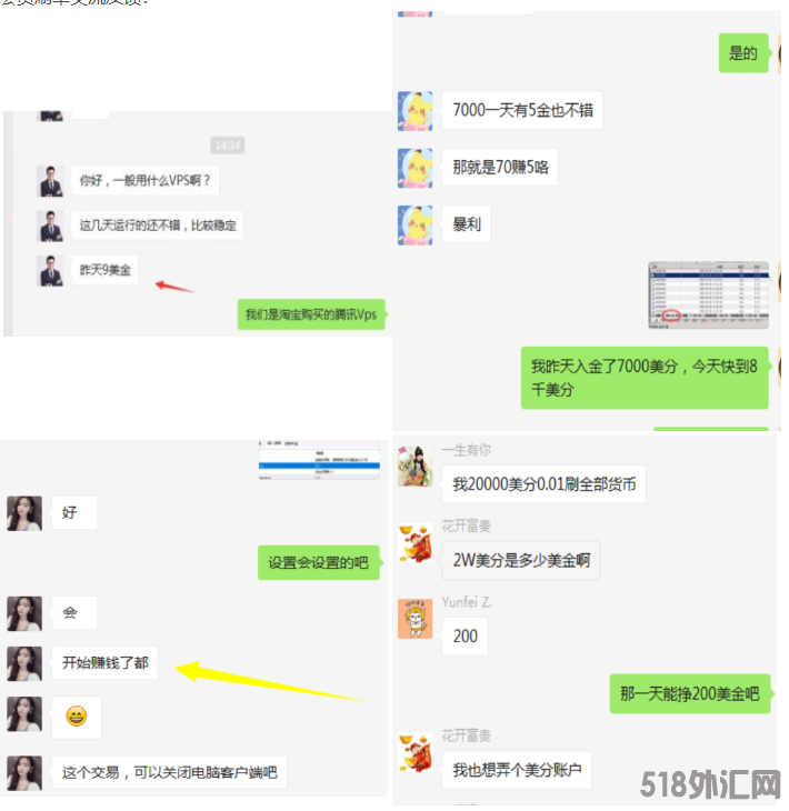 QQ截图20240301172734.png