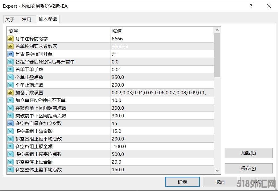 12.12发图.png