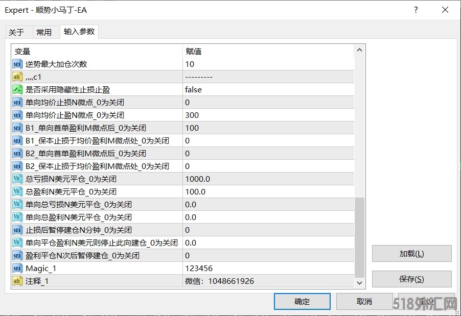 12.31发图1.png