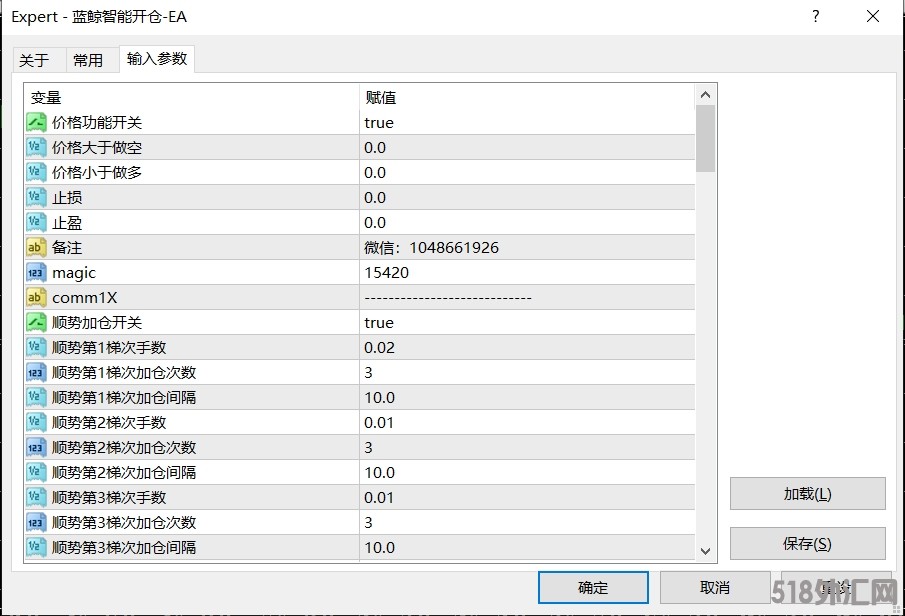 1.3发图.png