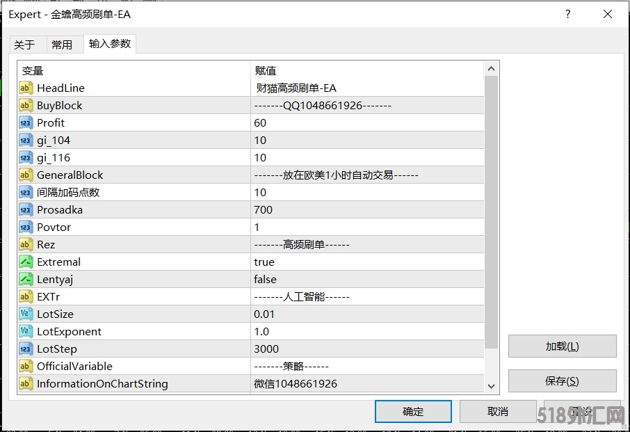 1.6发图.png