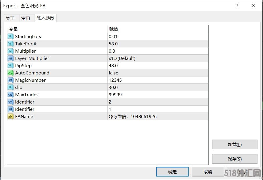 1.7发图1.jpg