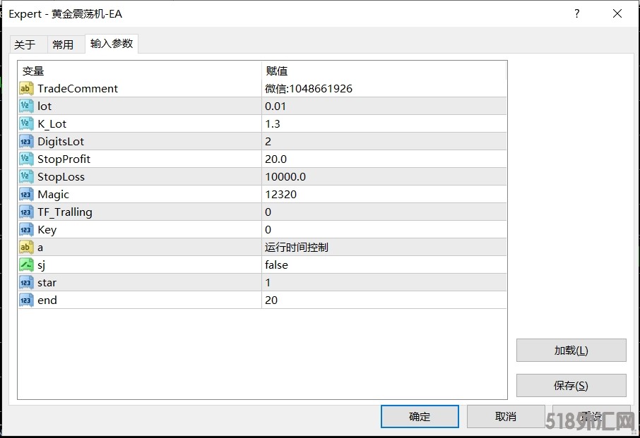 1.9发图.png