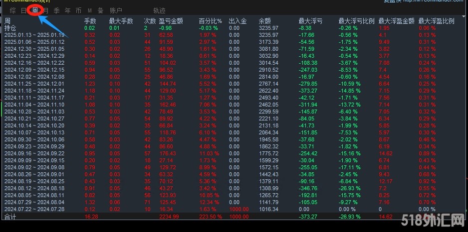 1.18顶2.jpg