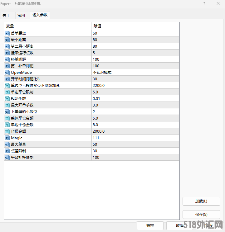 b6f9bf0a9e0ba90c682645558ea72e4.png