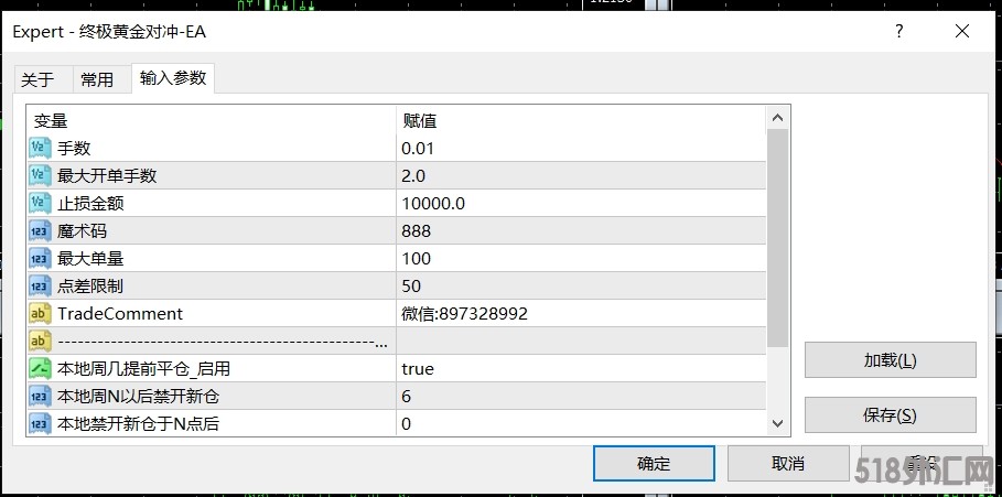 2.06..png