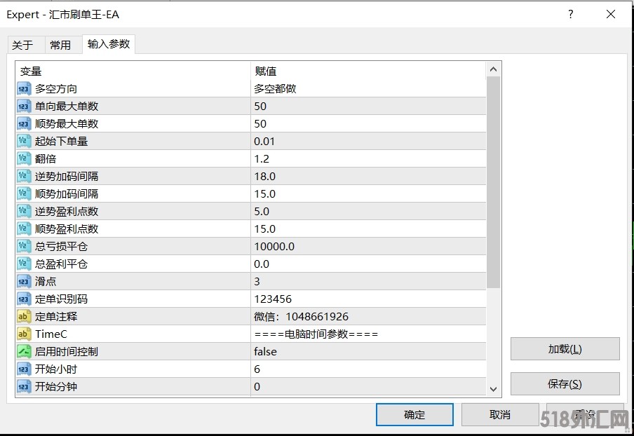 2.6发图1.png
