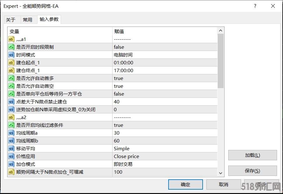 2.7发图.png