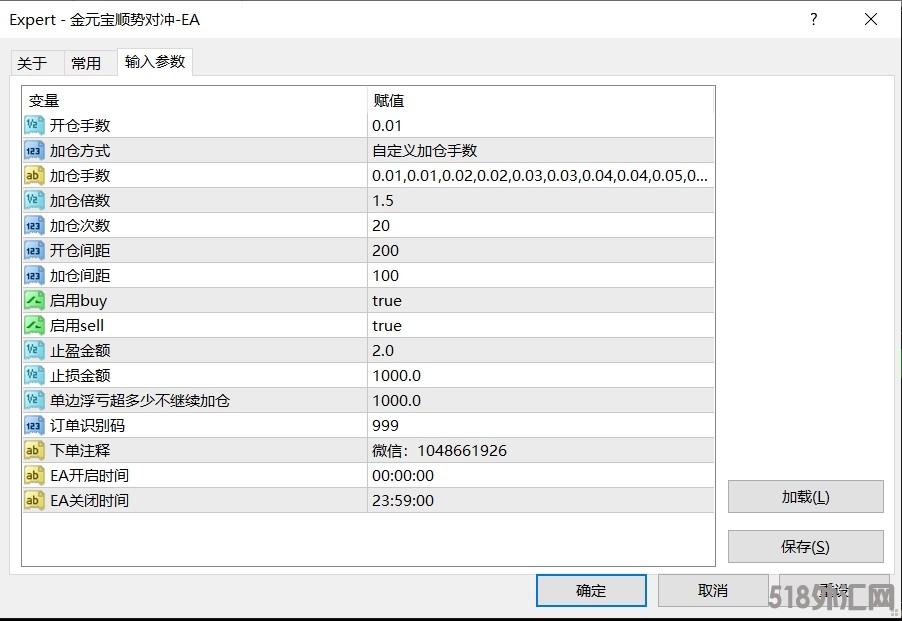 2.8发图.png