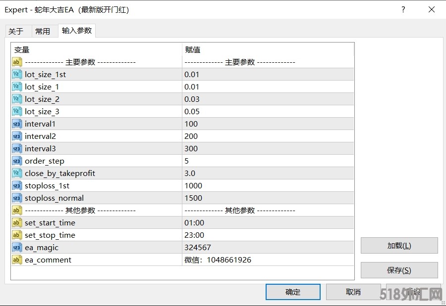 2.13.发图1.jpg