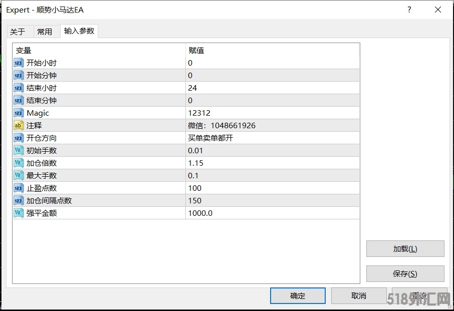 2.19发图.png