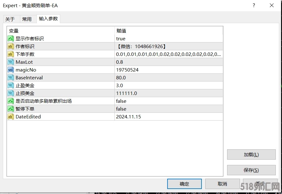 3.5发图.png