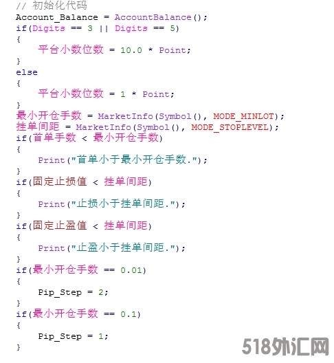 源码截图.png