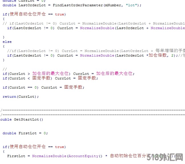源码截图.png