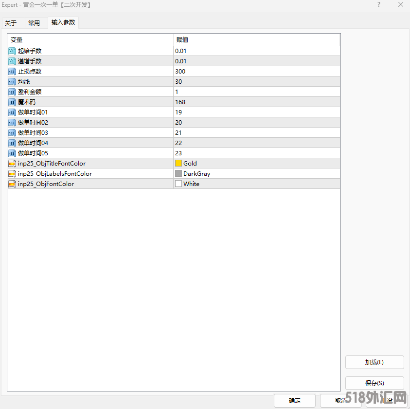 ee1a7b391c0bf27c881e6515b43265a.png