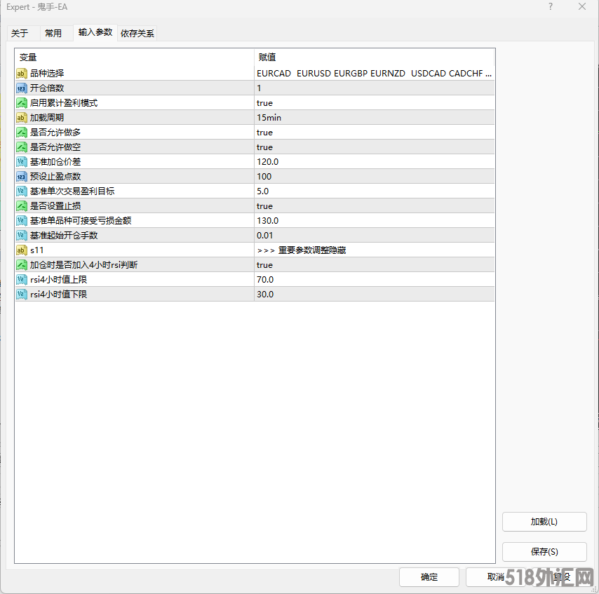 a065a020800d2d9f2da1f2468770c98.png