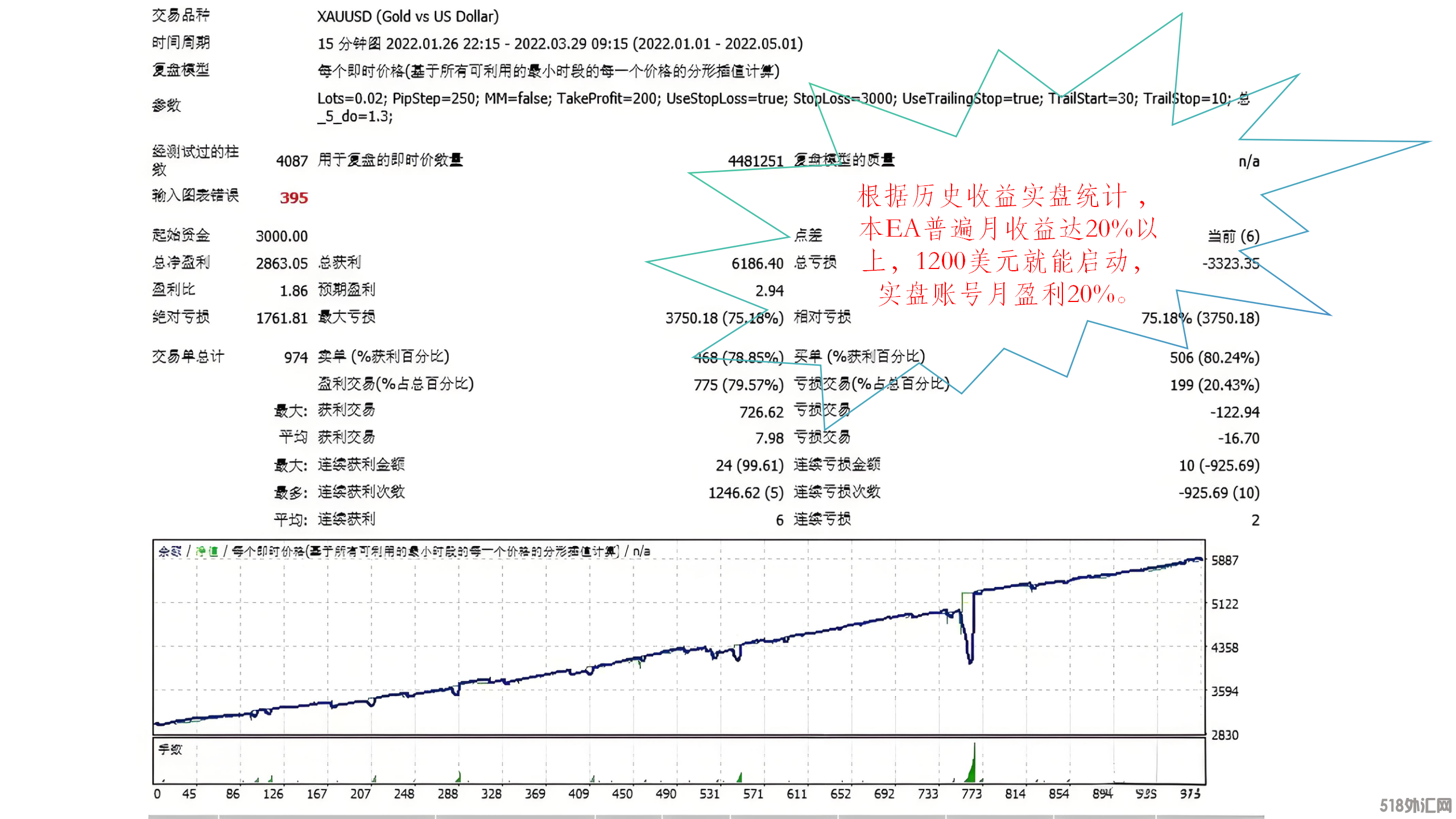 钱堆_04.png