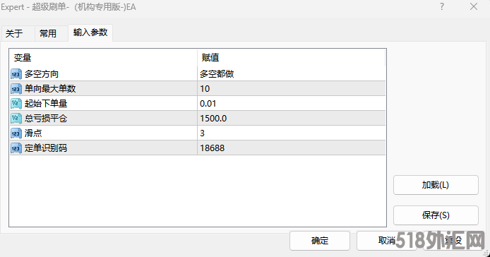 4aa8e0088f2f6539f144c719bfa99a6.png