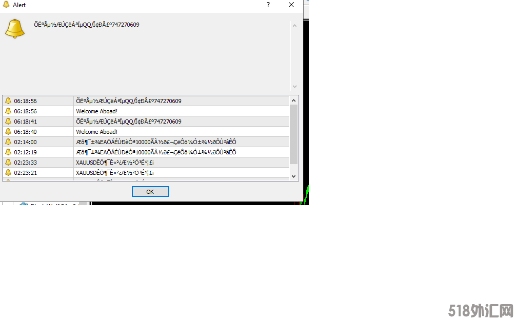 ERROR message.png