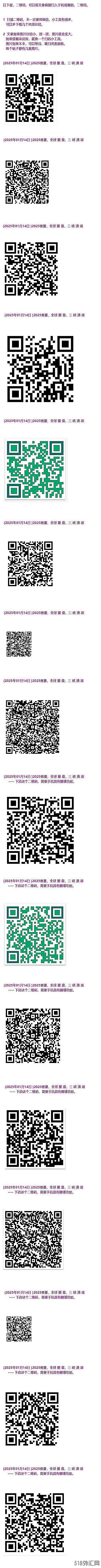 0024abbf7218635bb782bf103f6c6b59Y9.jpg
