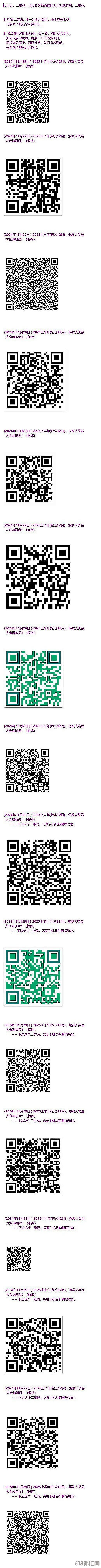 f3191a607708ed5cd3f6eeddce559f6bOQ.jpg