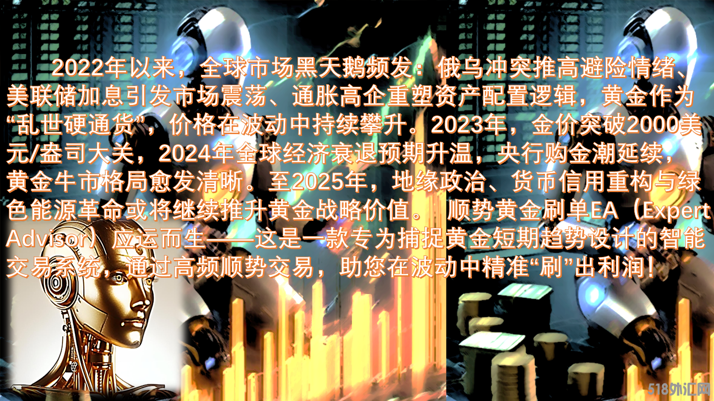 幻灯片2.png