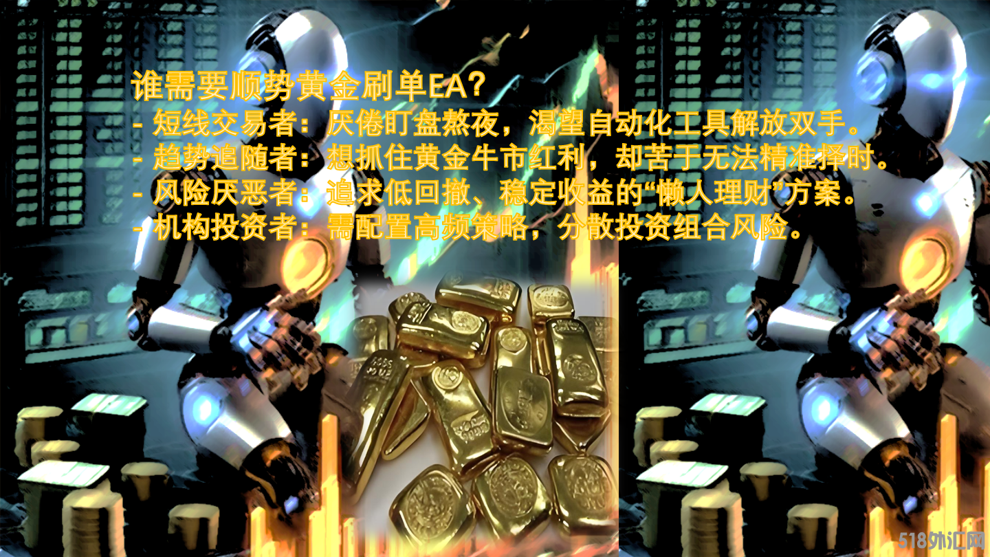 幻灯片5.png