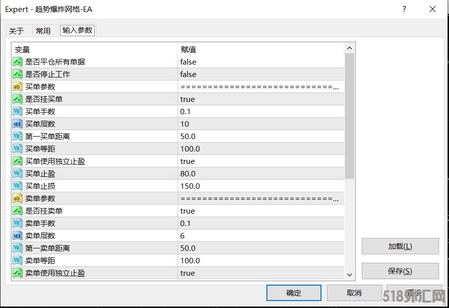 5.7发图1.jpg