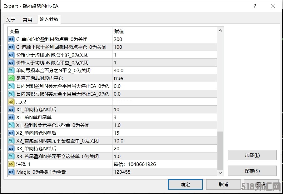5.12发图1.jpg