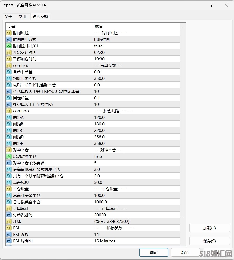 5.12发.png