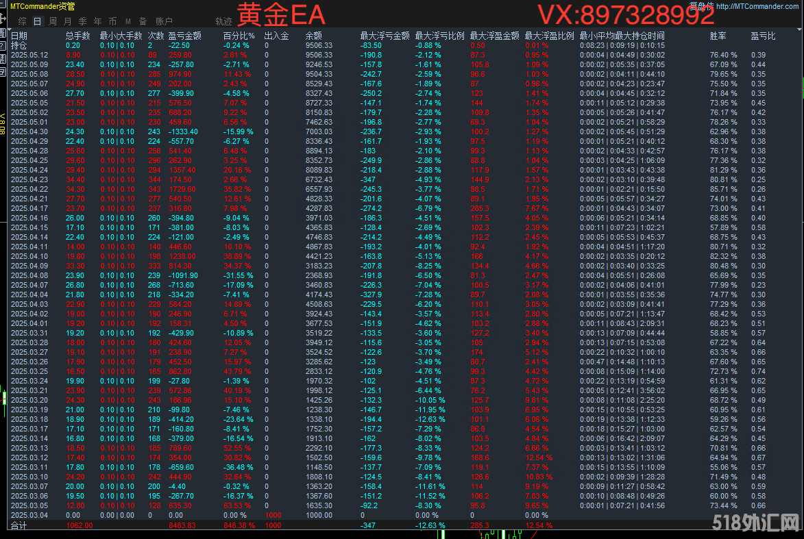 5·14文字.png