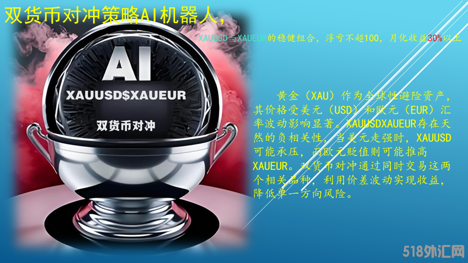 幻灯片1.png