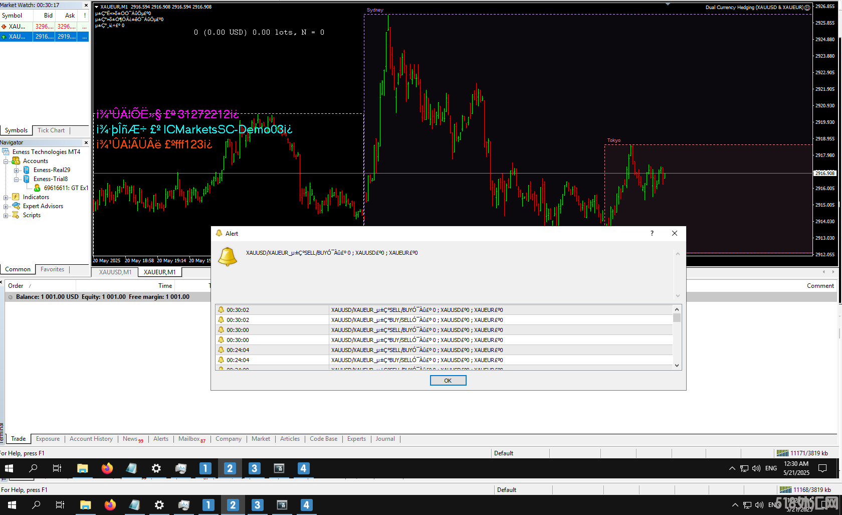 Dual no trade.png
