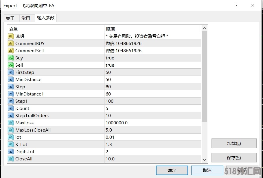 5.22发图.png