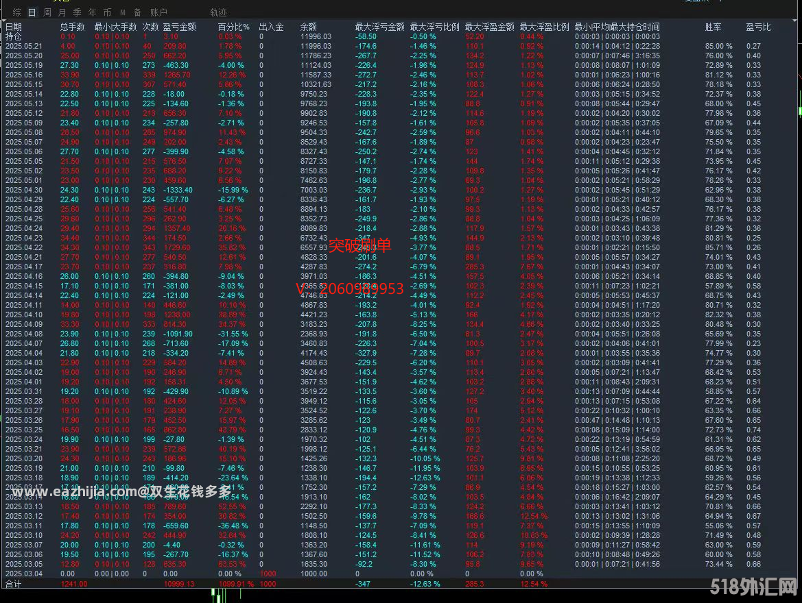 1748093561298.jpg