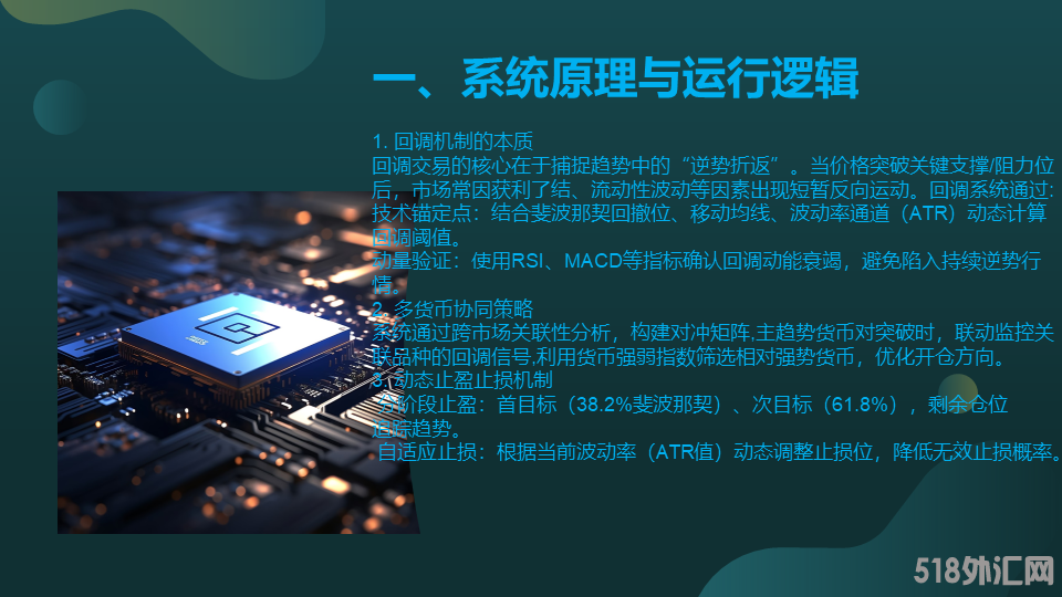 幻灯片3.png