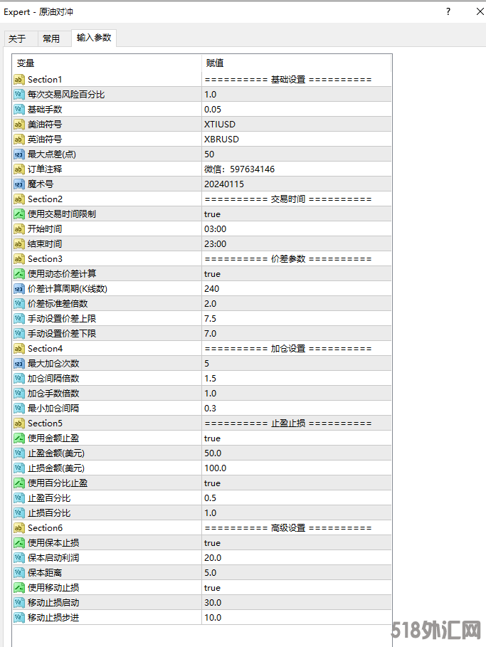 bd5a578de6e94ee9c9bce71157d3cac.png