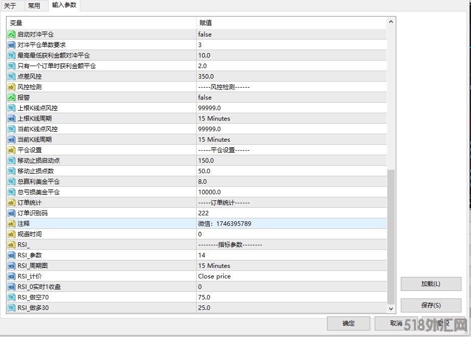 3号马丁2.png