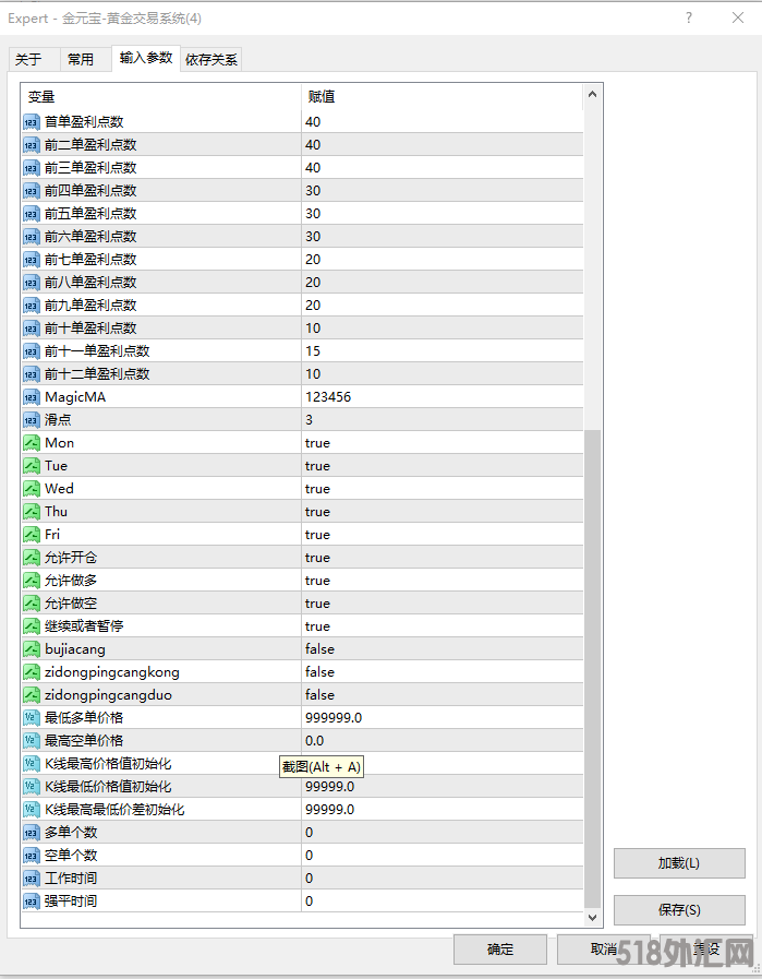 41f349182be49c51dc95c83d759fa23.png