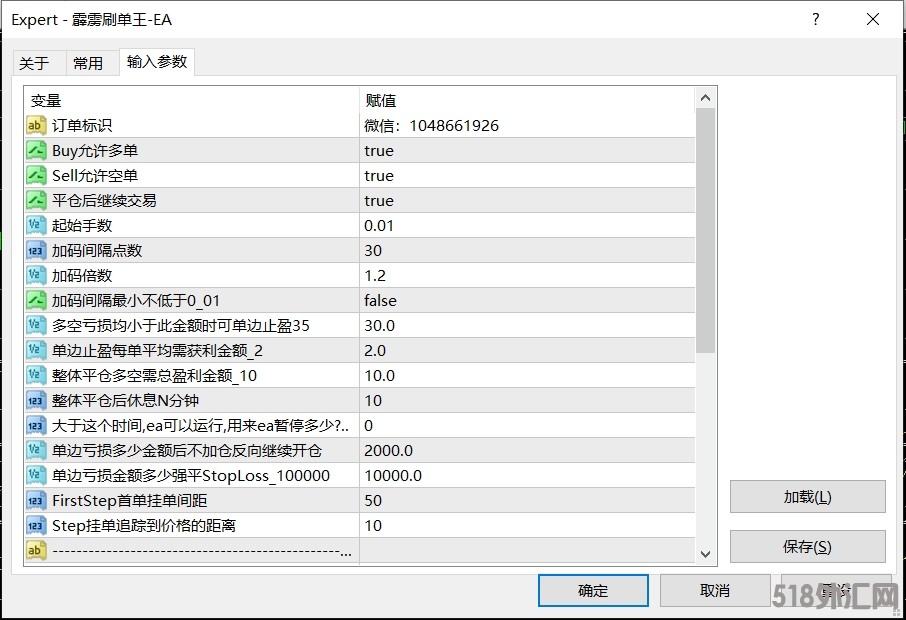 6.3发图1.png
