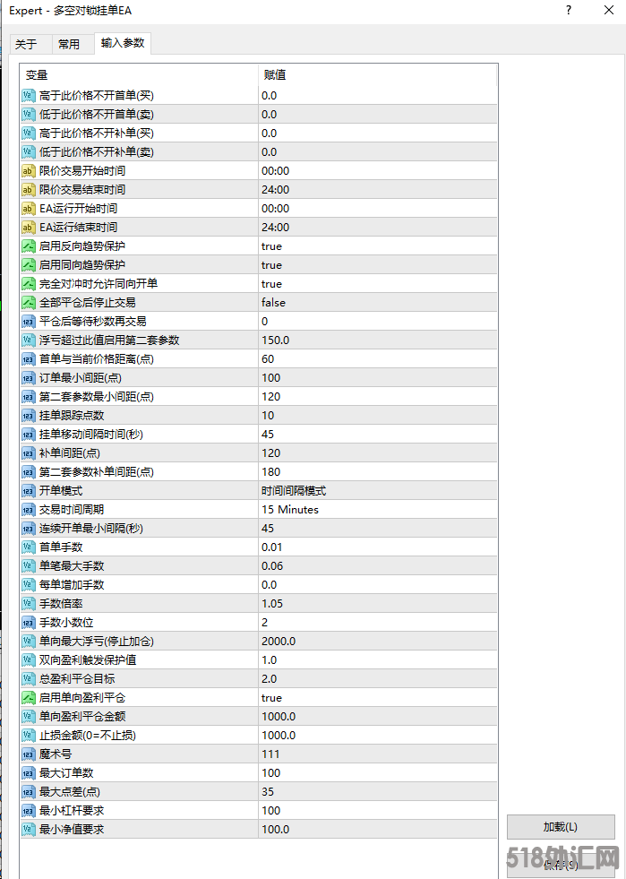 8f61ca7fd70ac74a643578973a505e3.png