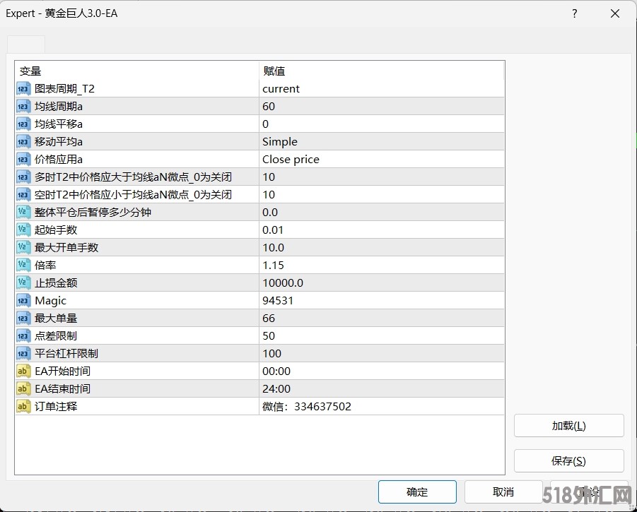 6.4号发.png